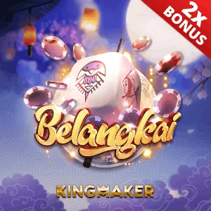 Gaming Provider Logo